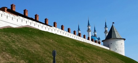 Kremlin de Kazan, face sud-ouest