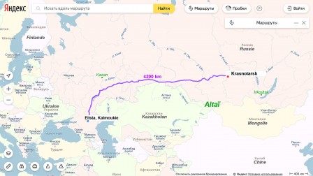 Environ 4200 km entre Altaï et Kalmoukie : un peu moins de la moitié de l'extension Est-Ouest de la Russie