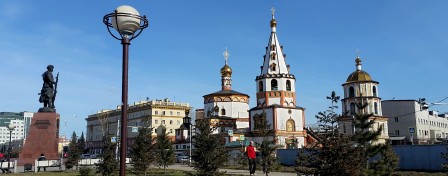 Centre historique d'Irkoutsk