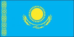 Kazakhstan_s.jpg, août 2021