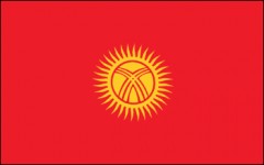 Kyrgyzstan_s.jpg, août 2021