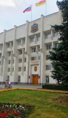 Mairie de Vladikavkaz, style soviétique