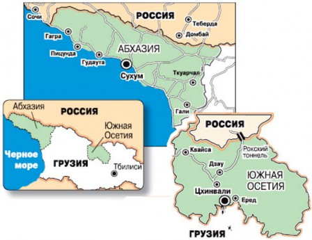 Régions frontalières sécessionnistes à la frontière Géorgie / Russie